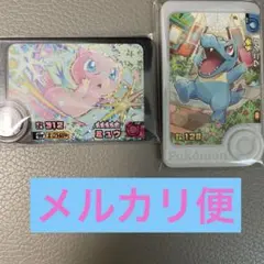 ポケモンフレンダ　ミュウ　ワニノコ