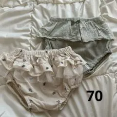 バースデイ　西松屋　ブルマ　まとめ売り　70