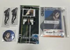 WIND BREAKER ウィンブレ 一番くじ 杉下 京太郎 まとめ売り