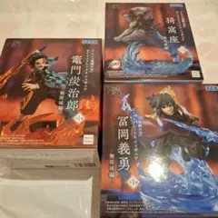 【匿名配送】鬼滅の刃 XrossLink 無限城編 フィギュア セット④‼️