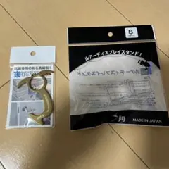 Item thumbnail for item c20e2150-81b4-47df-acbd-64eb81a47c11