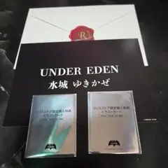 2025年最新】対魔忍イラストカードの人気アイテム - メルカリ