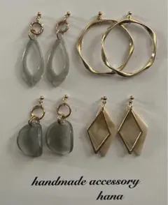 ハンドメイドピアス　まとめ売り　NO.128