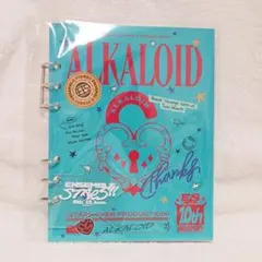 あんスタ　10周年　アルバムブック　alkaloid アルカロイド　手紙あり あんスタ 10周年 アルバムブック alkaloid アルカロイド 手紙あり