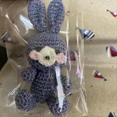 ウサギ　あみぐるみ　ヘイズブルーラメ　NO.１