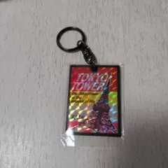 東京タワー　キーホルダーのサムネイル