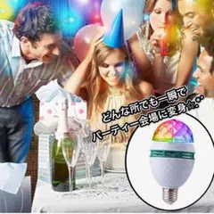 Item thumbnail for item dc1ea078-a7c9-4c5e-9e29-2dee8e4103c3