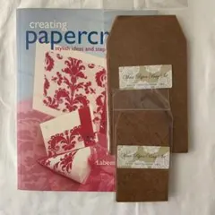 洋書「papercrafts」とワックスペーパー2種