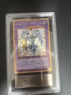 F·HEROシャイニング・フレア・ウィングマン オーバーフレームレア