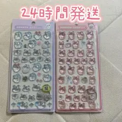 即日発送　ちいかわ　ボンボンドロップ ぷっくり硬質3Dシール 2枚セット海外製