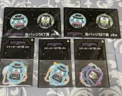 サンリオハロウィンくじセット売り