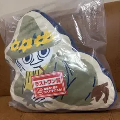 ムーミン ダイカットクッション　ラストワン賞　スナフキン