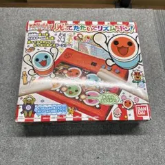 レア未開封】太鼓の達人 光ってたたいてリズムだドン! バンダイ 廃盤品