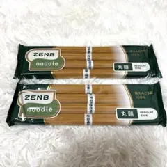 Item thumbnail for item 0a793ae3-95c0-4696-b797-72f9835b3ad5