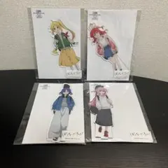 アニメ「ぼっち・ざ・ろっく！」 描き下ろし アクリルスタンド(大) 全4種セット