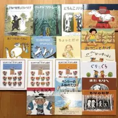 えだまめくもんのすいせん図書B9冊、C25冊、D38冊、全72冊セット えだまめくもんのすいせん図書B9冊、C25冊、D38冊、全72冊セット