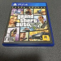 グランド・セフト・オートV プレミアム・エディション