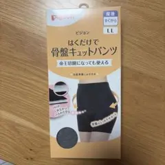 ピジョン はくだけで骨盤キュットパンツ LLグレーのサムネイル