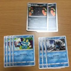 ポケモンカード ゲッコウガ 進化ライン