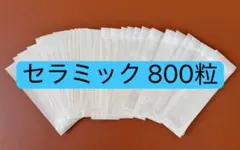 Item thumbnail for item f2a7faaa-d9d7-403b-acb6-b74020d1c98a