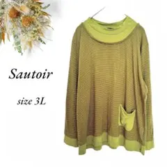 Sautoir 長袖Tシャツ 3L カットソー ボーダー 黄緑ブラウン 3460