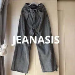【完売色】JEANASIS タックデニムワイドパンツ