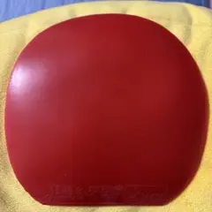 Hurricane 赤 卓球ラバーキョウヒョウ