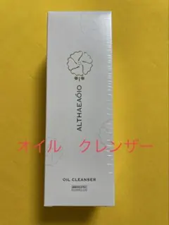 2025年最新】セプテムプロダクツの人気アイテム - メルカリ