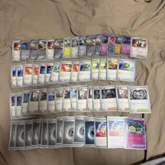 ポケモンカードゲーム ブリジュラスex構築デッキ　シールド付き