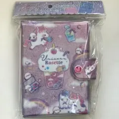 【新品】ユニコーン　シール帳　マイシールバインダー　はってはがせるシールシート