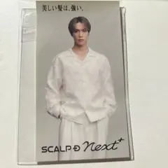 藤原樹 ミュージシャン