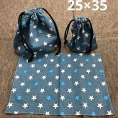 売り切りセール✳︎お弁当袋　ランチョンマット コップ袋　ハンドメイド