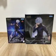 SEGA FIGURIZMA 五条悟 5周年記念フィギュア