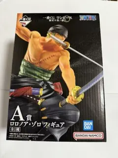 ワンピース　一番くじ