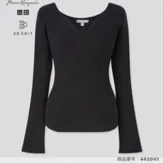 マメクロゴウチ　UNIQLO 3D リブ ニット ブラック