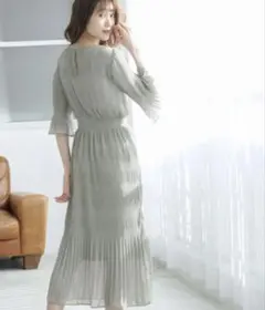 Item thumbnail for item 424a889d-cafc-4a41-ac47-2fdb5369fb4d