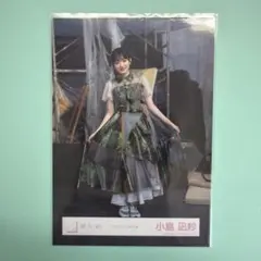 櫻坂46 小島凪紗　マモリビトMV衣装　ヒキ
