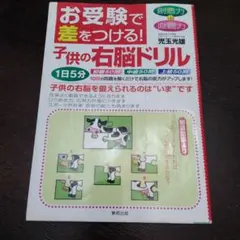 Item thumbnail for item be114881-5f90-471f-8637-08da44accc88