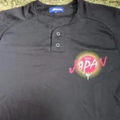 Item thumbnail for item 68cd23f0-06b7-4c2e-a8c8-49260be50c2b