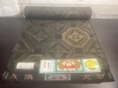 Item thumbnail for item 5c22d8c7-df41-4b54-9970-caa8ee18f960