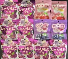 ★12袋 ★ピュアラルグミ　しゃりもにグミ　グミ詰め合わせ　まとめ売り