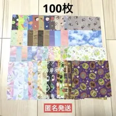 デザインペーパー　まとめ売り　80サイズ 2025年最新】デザインペーパーの人気アイテム - メルカリ