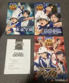 Item thumbnail for item 53b06de8-7623-4647-8263-a1027647498b