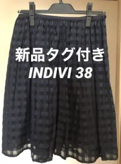 新品タグ付き　INDIVI インディヴィ　フレアスカート