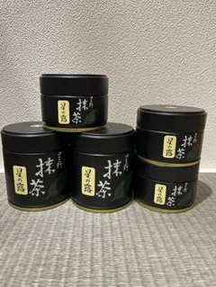 2026年最新】星野製茶の人気アイテム - メルカリ