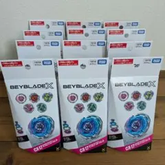 BEYBLADE X cx-17 23個セット - メルカリ