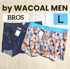 424/13【BROS by WACOAL MEN】前とじボクサーパンツＬ2枚