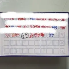 2026年最新】ヒロインズポイントカードの人気アイテム - メルカリ