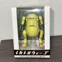 2026年最新】メカトロウィーゴの人気アイテム - メルカリ
