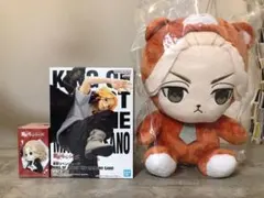 東リベ マイキー フィギュア・ぬいぐるみ3点セット